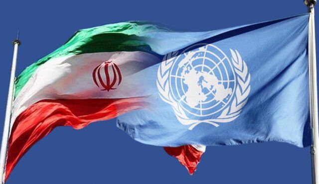 واکنش نمایندگی سازمان ملل در تهران به عضویت ایران در معاهده استفاده از ارتباطات الکترونیکی