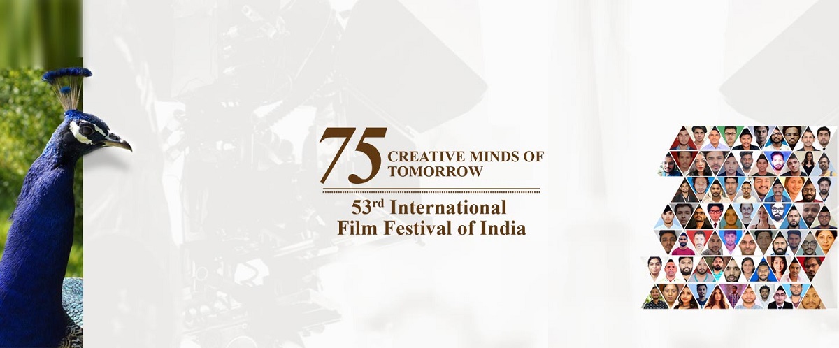 فیلم سینمایی وحشی در جشنواره گوا هند