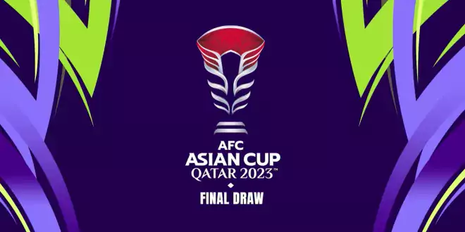 برنامه کامل جام ملت های 2023 قطر | پایگاه خبری لوقمه | Lughme
