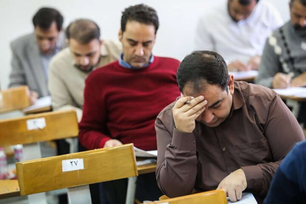 اعلام نتایج آزمون کتبی کارشناسی رسمی معوق سال ۱۴۰۲