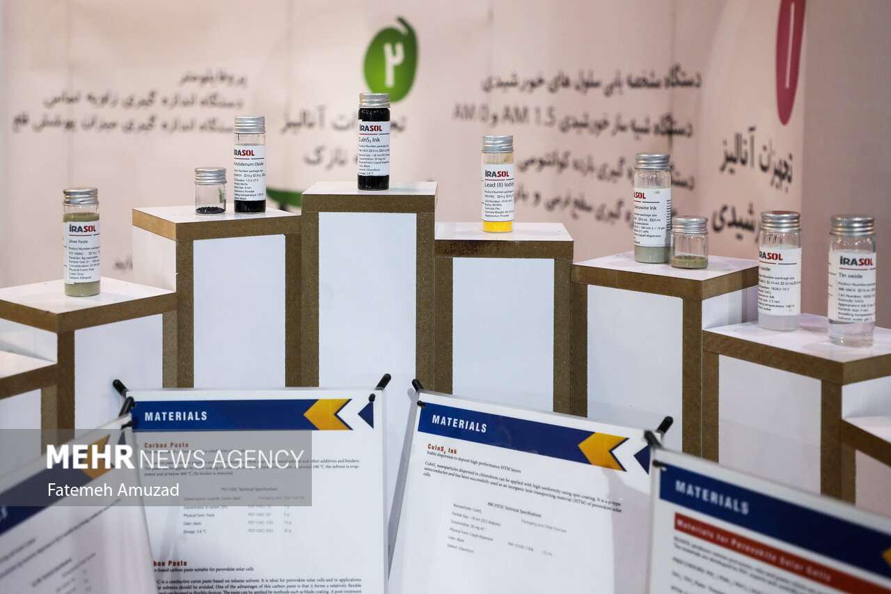 جهش ۱۳۰ میلیارد تومانی در نوآوری و بازار با حمایت از ۳۰۰ طرح پیشرو - خبرگزاری مهر | اخبار ایران و جهان