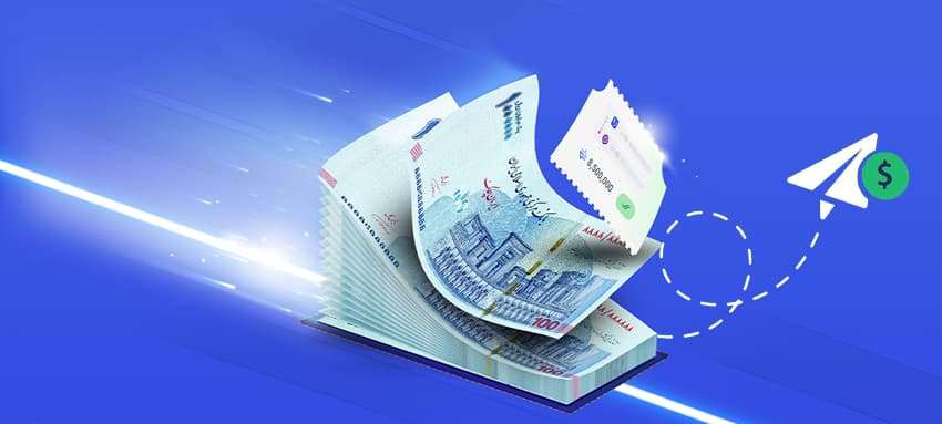 شرایط دریافت وام ۵۰۰ میلیونی بانک مهر ایران اعلام شد | لوقمه
